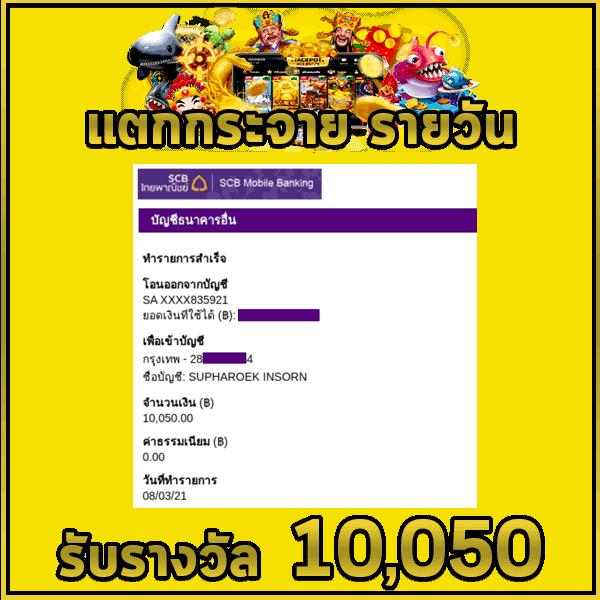 ลงทุนง่ายกับ g2g289 คาสิโนออนไลน์ครบวงจร พร้อมโปรโมชั่นสุดคุ้ม