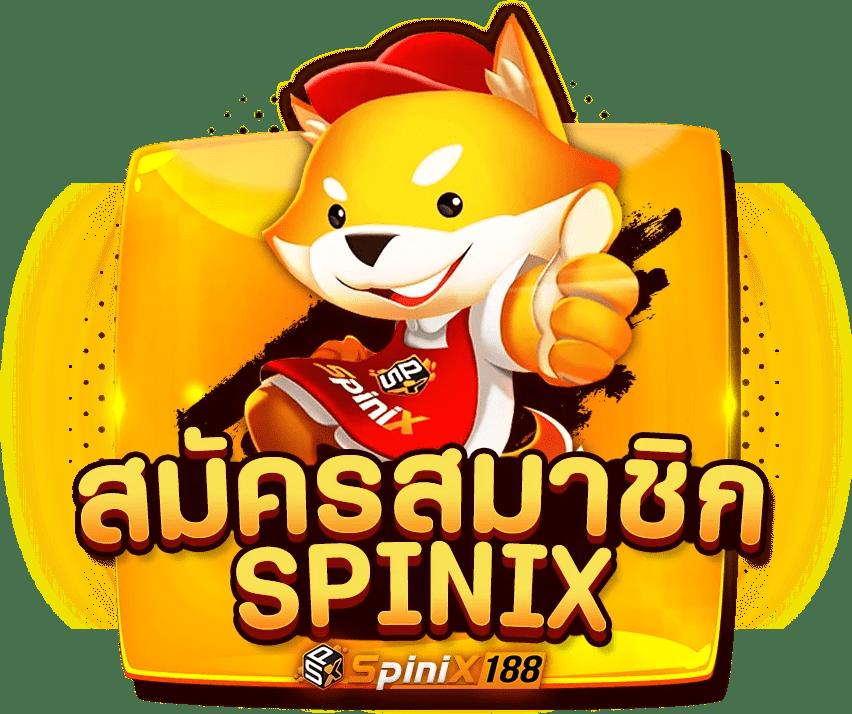 ลาวาเกม ค่ายคาสิโนออนไลน์ที่รวมเกมใหม่ล่าสุด พร้อมโบนัสสุดคุ้ม