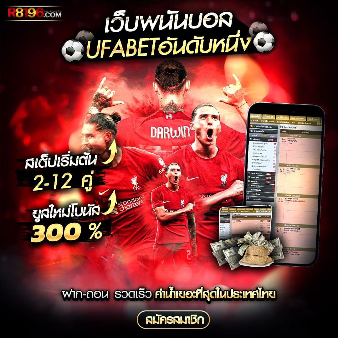 วงล้อหมุน ทําเอง แหล่งสนุกสุดมัน ระดับพรีเมียม พร้อมโปรโมชั่นสุดคุ้ม