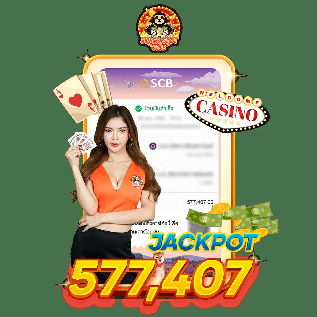 วอเลทสล็อต คาสิโนออนไลน์อันดับหนึ่ง พร้อมกิจกรรมและโปรโมชั่นสุดปัง