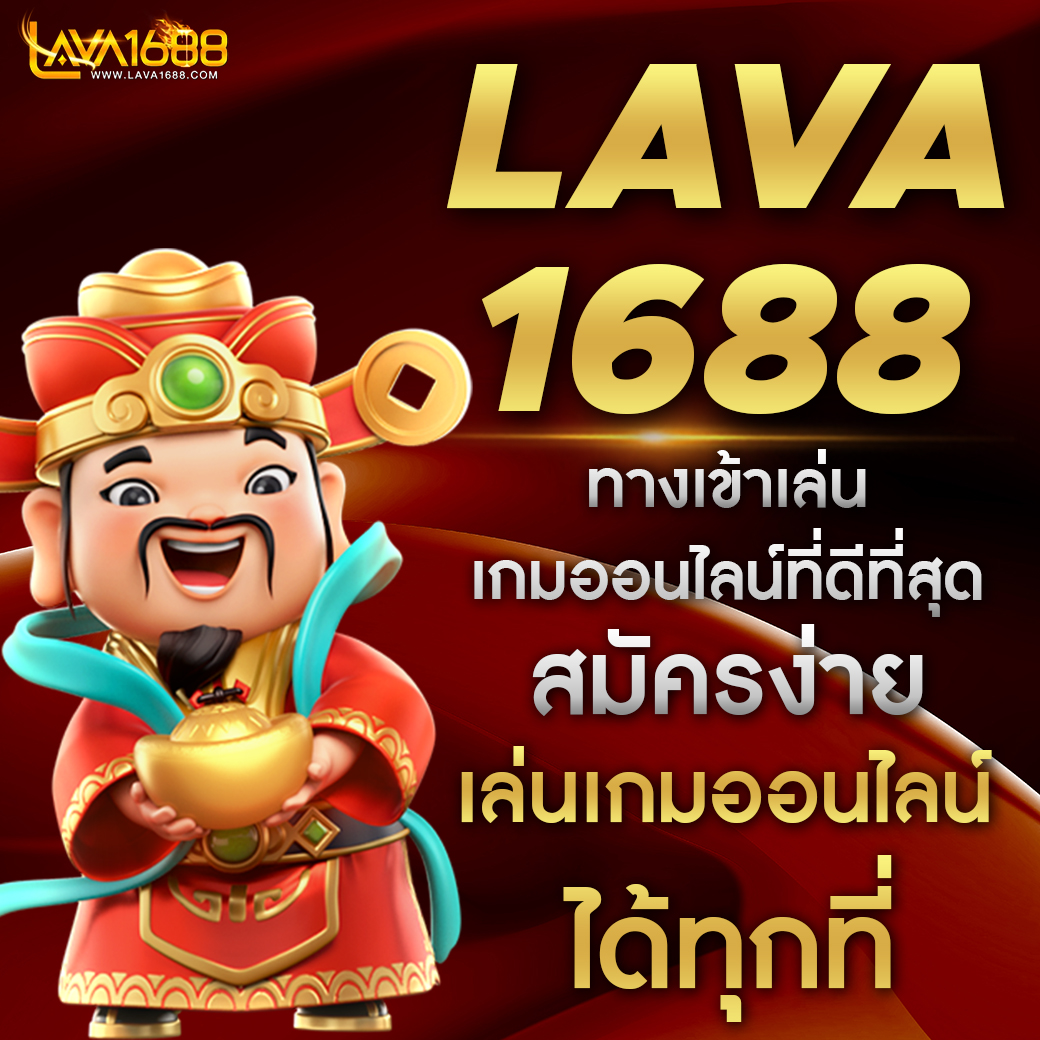 วิเคราะห์บอล7m เว็บพนันบอลอันดับหนึ่ง พร้อมเคล็ดลับแม่นยำ