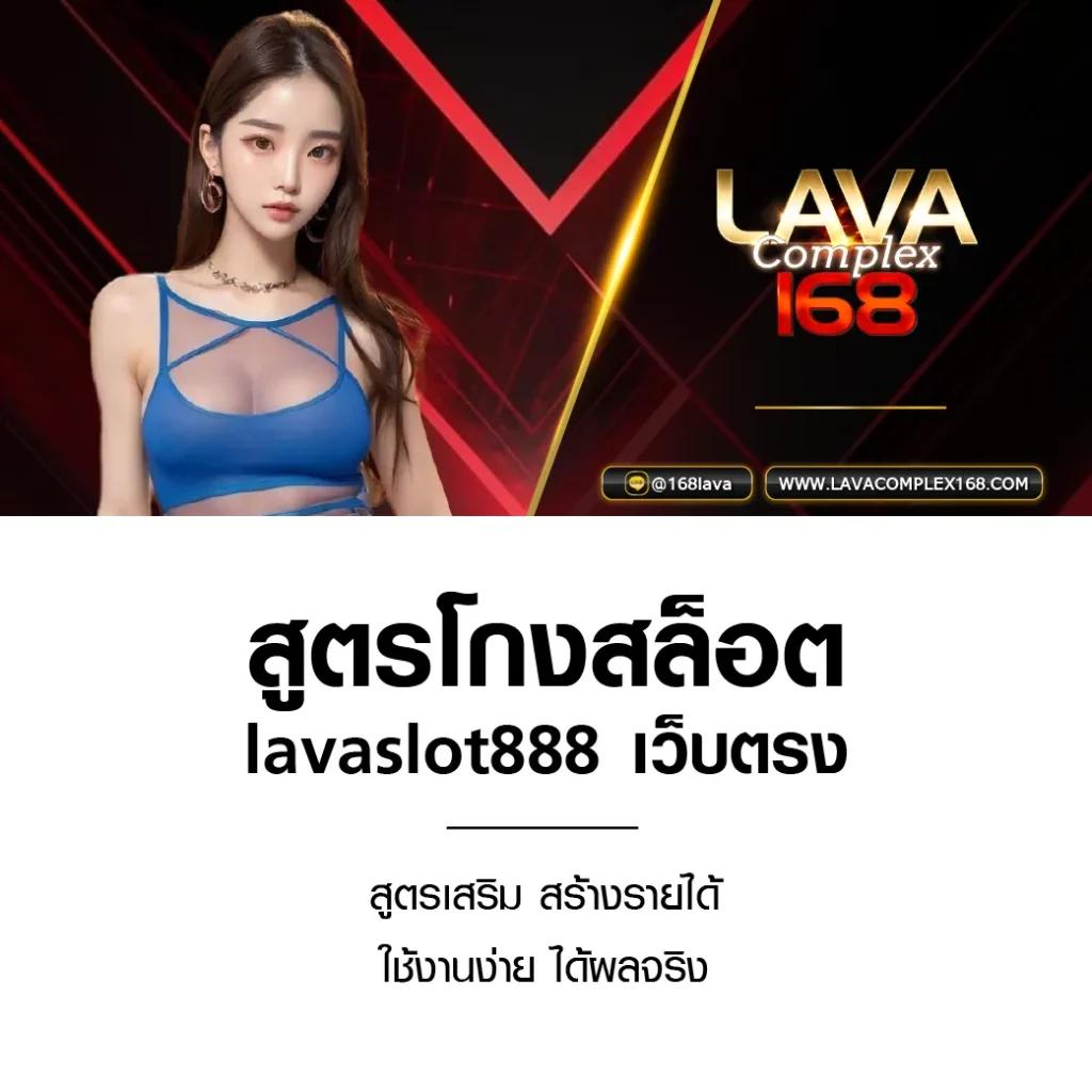 สกอสด คาสิโนออนไลน์เว็บตรง ระบบทันสมัย ฟรีโบนัส พร้อมโปรโมชั่นมากมาย