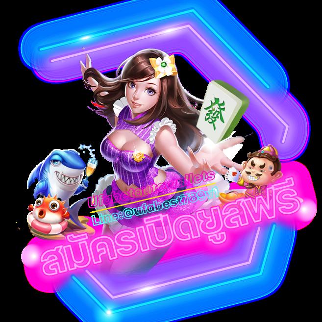 สดผลบอล เว็บคาสิโนออนไลน์อันดับหนึ่ง รวมเกมดัง ฝากถอนออโต้ 24 ชม