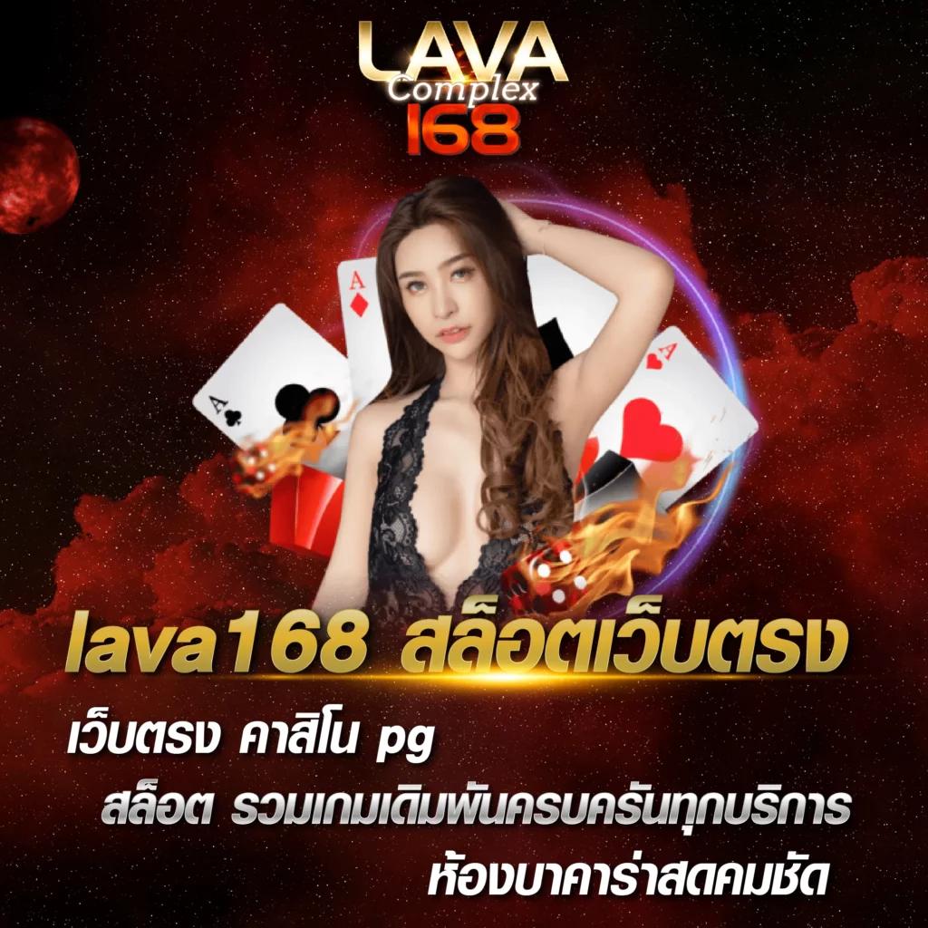 สูตรยี่กีlottovip อัปเดตล่าสุด สมัครง่าย รับโบนัสทันที