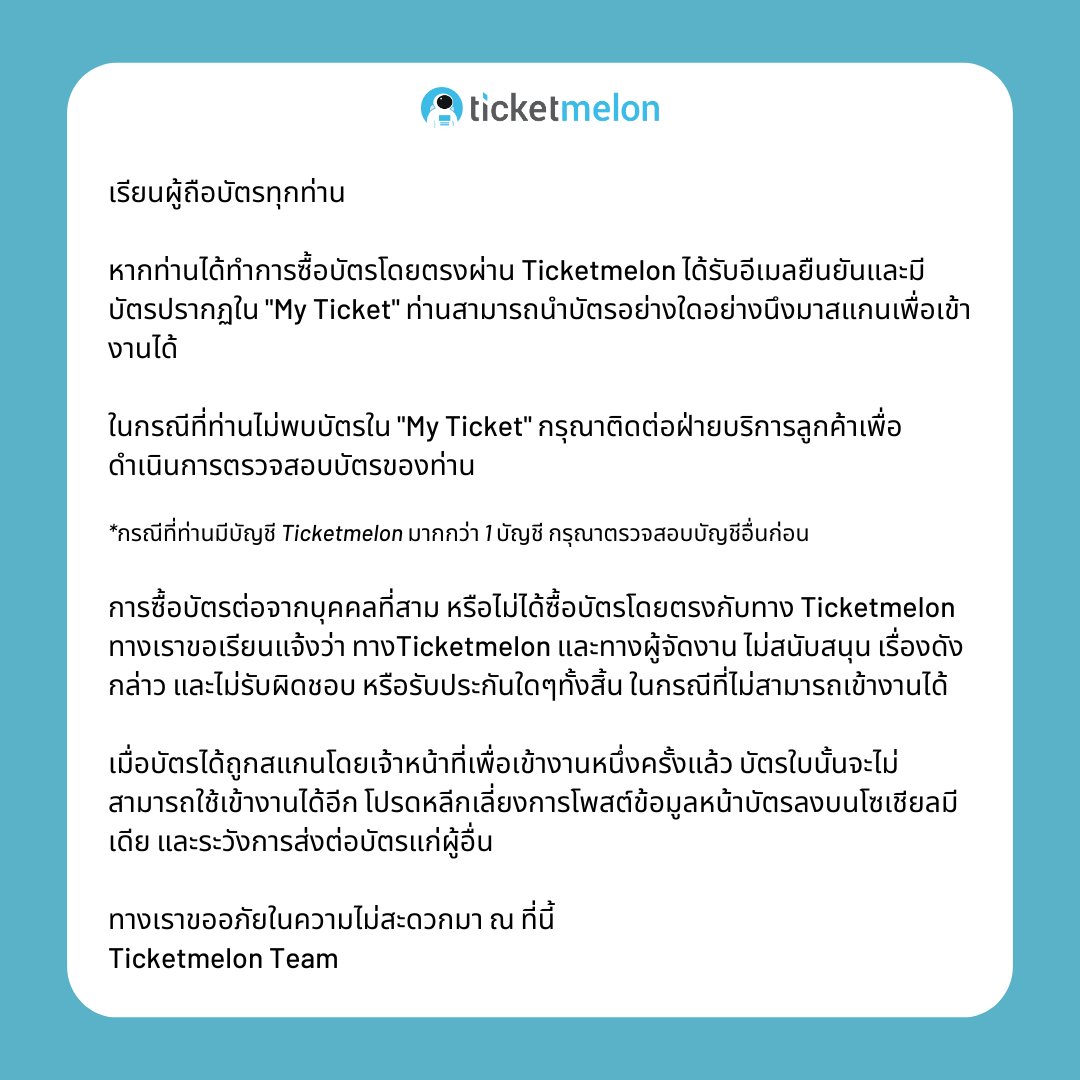 สนุกและปลอดภัยกับ 1688games เว็บคาสิโนคุณภาพในไทย ปี 2024