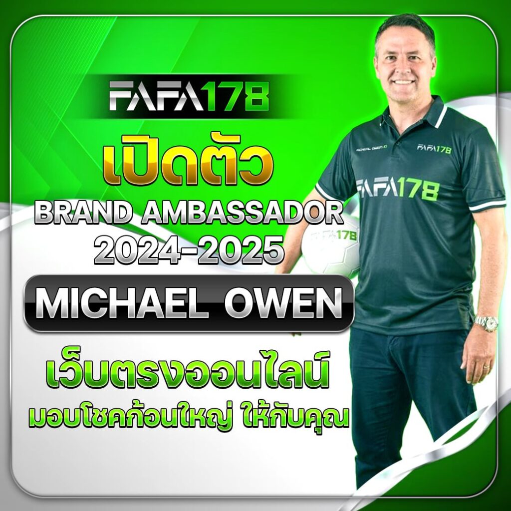 สนุกไปกับการเดิมพันกับ พีจี333 คาสิโนออนไลน์อันดับ1 เล่นฟรีทุกเกม