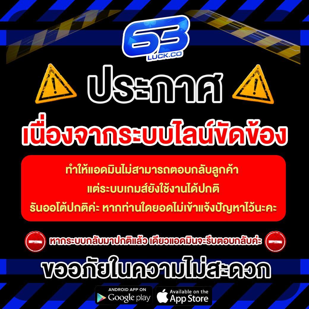 สนุกไปกับเกมยอดนิยมที่ sptpgslot ฝากถอนไว ปลอดภัย 2024