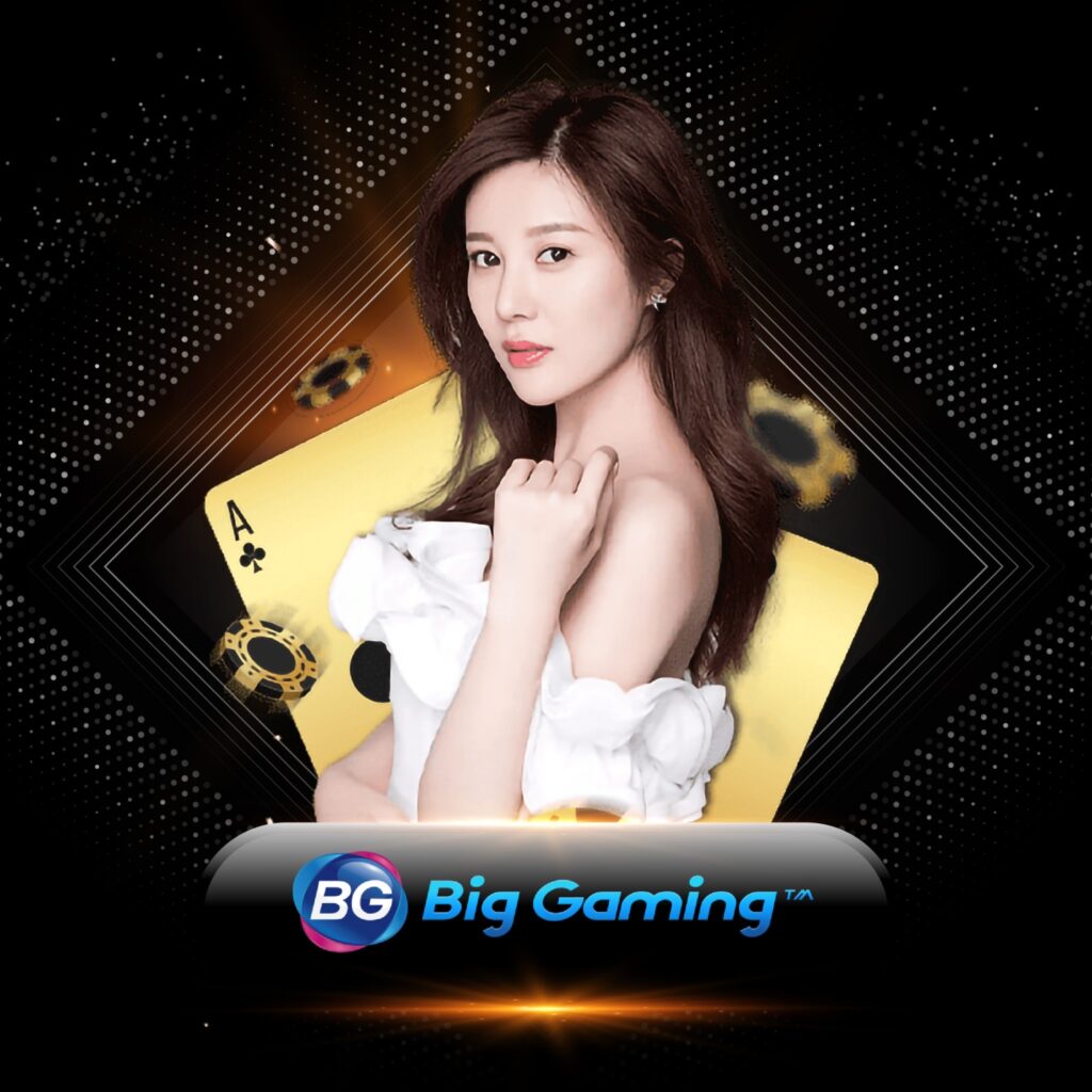 สมัคร PG Slot Auto Game พร้อมโปรโมชั่นทันใจ เล่นง่าย โบนัสเยอะ