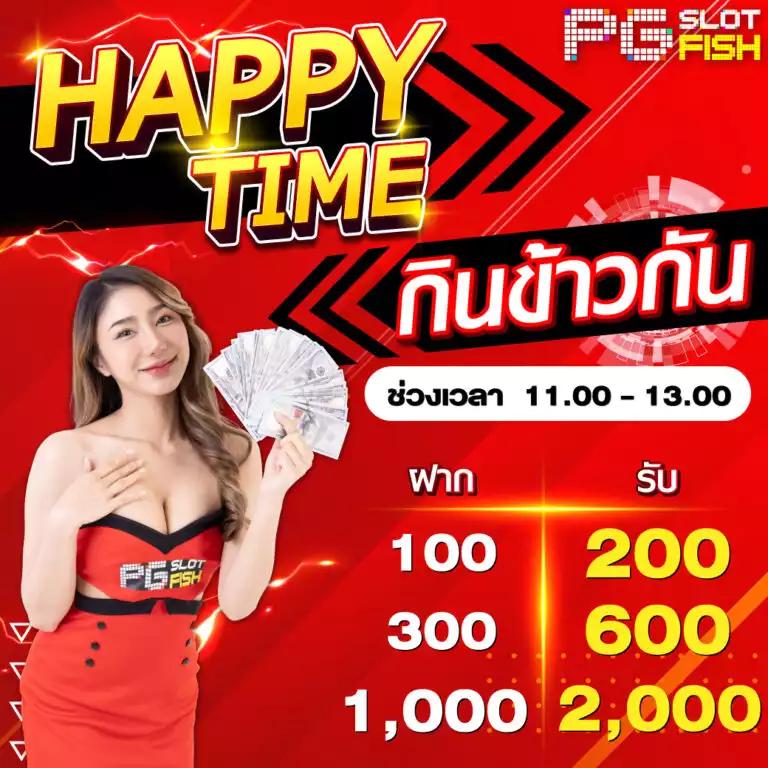 สมัคร hit789 คาสิโนออนไลน์อันดับหนึ่ง พร้อมโบนัสสุดคุ้ม