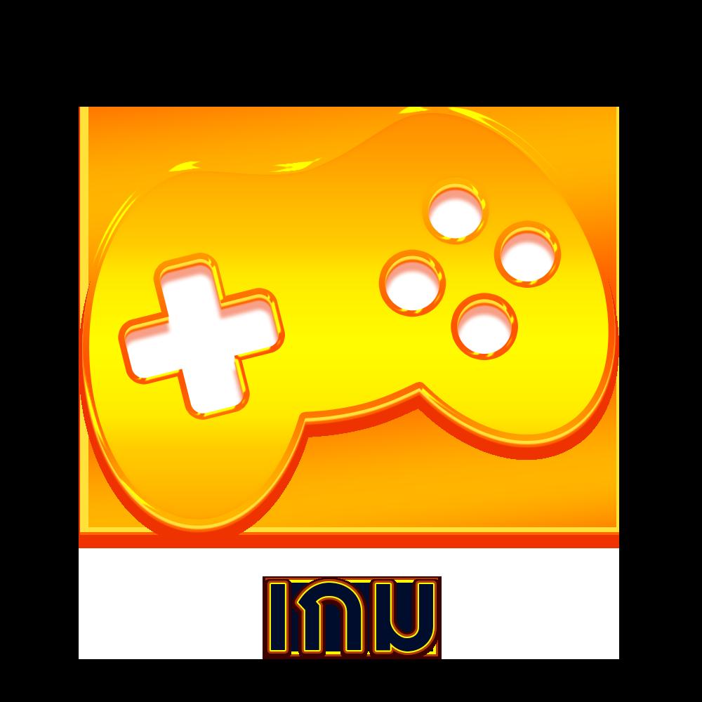 สมัคร ufabet888 คาสิโนออนไลน์ครบวงจร ทำเงินง่าย สมัครเลย