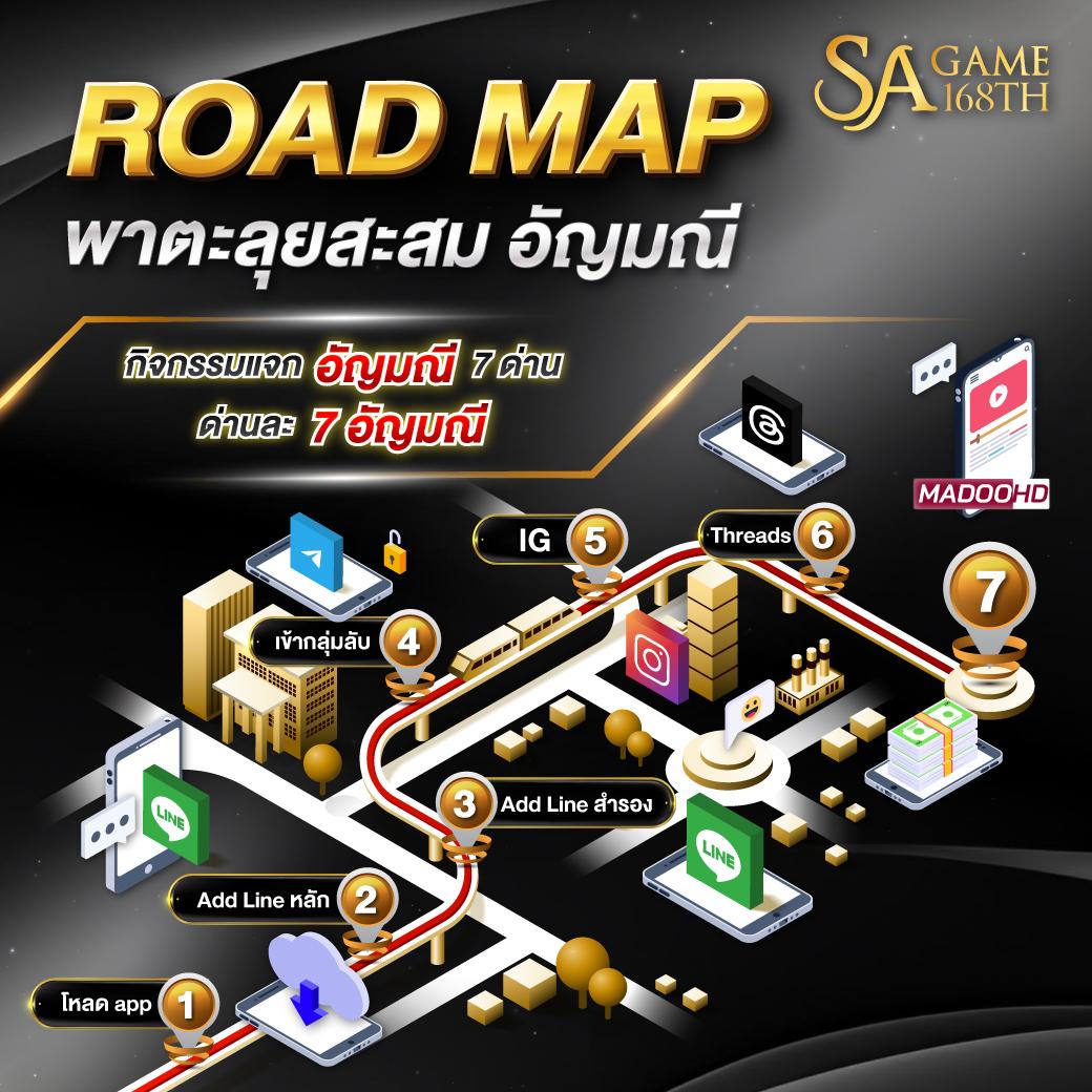 สมัคร ufabet คาสิโนอันดับ 1 สมัครง่าย พร้อมโบนัสสุดคุ้มในไทย
