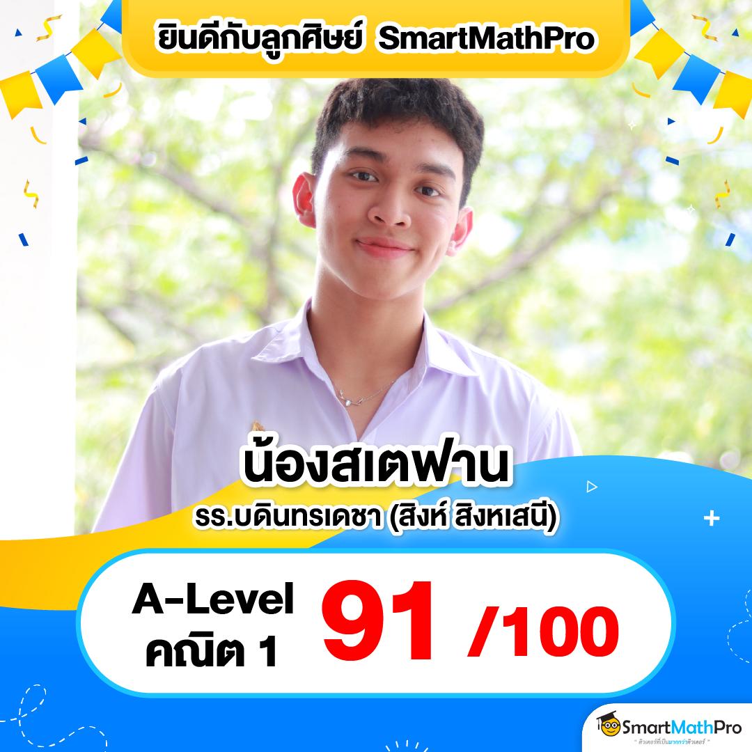 สมัคร ufabet ทางเข้า เดิมพันง่าย จ่ายเร็ว พร้อมโปรโมชั่นสุดคุ้ม