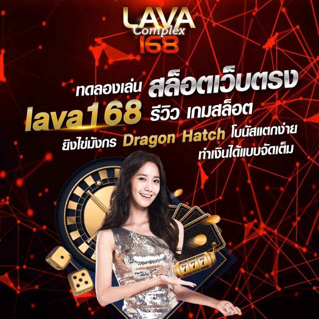 สมัครสล็อตเครดิตฟรี รวมเกมสล็อตล่าสุด แจกเครดิตฟรีทันที