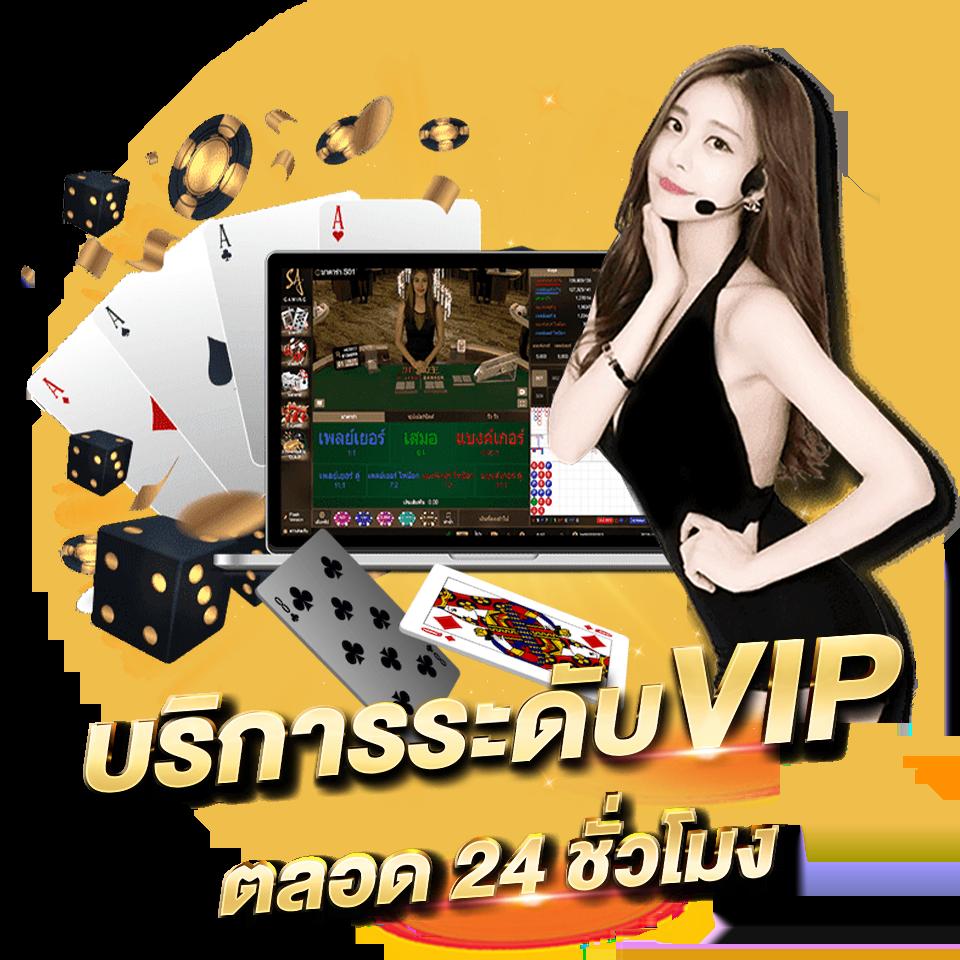 สมัครเล่น บอลสด7m เลือกเกมพนันครบครันด้วยเทคโนโลยีล้ำสมัย