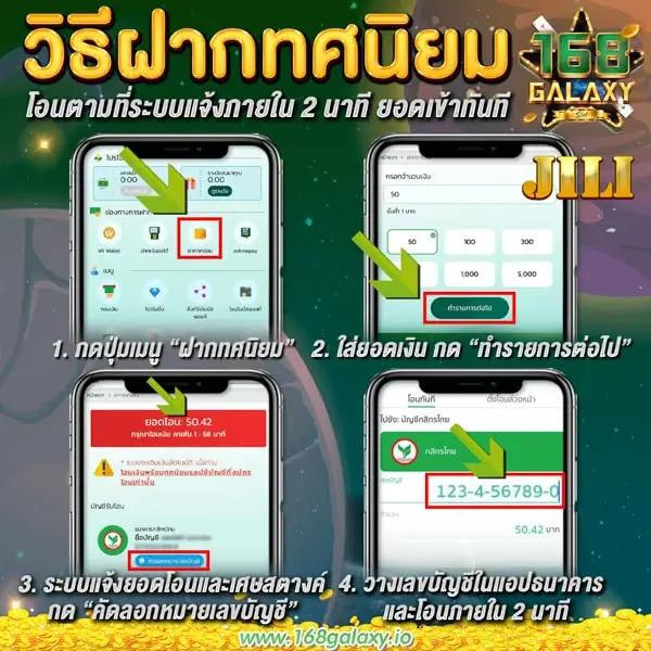 สัมผัสประสบการณ์ PG Slot Team คาสิโนออนไลน์อันดับหนึ่งในไทยแนวใหม่ล่าสุด