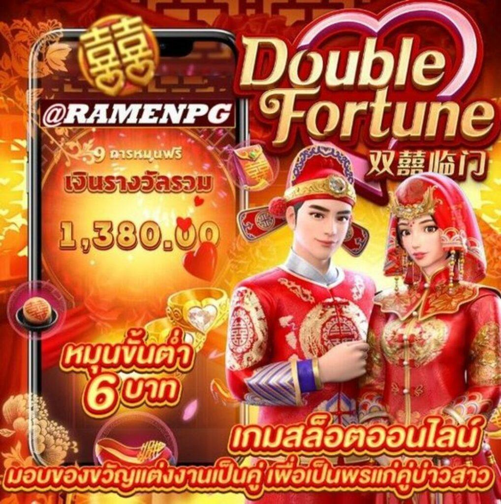 สรุปผลบอลล่าสุด เช็คผลบอลสดวันนี้ อัปเดตไวที่สุดในไทย