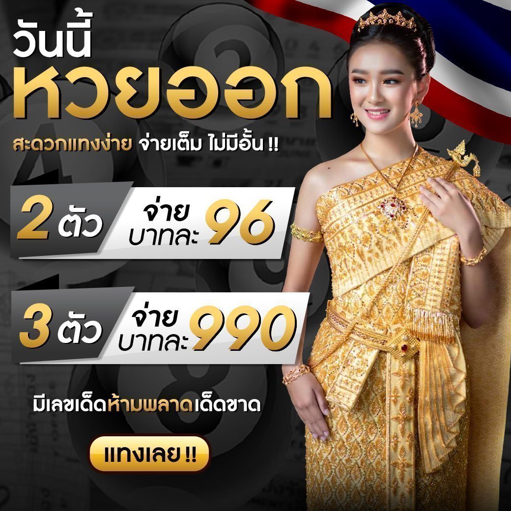 สล็อต1688เครดิตฟรี แหล่งเดิมพันสุดมันส์ พร้อมโปรโมชั่นจัดเต็มในปี 2024