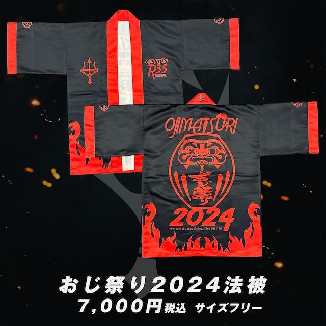 สล็อต2499 รวมเกมสล็อตทันสมัย จบในเว็บเดียว เว็บตรง เครดิตฟรี