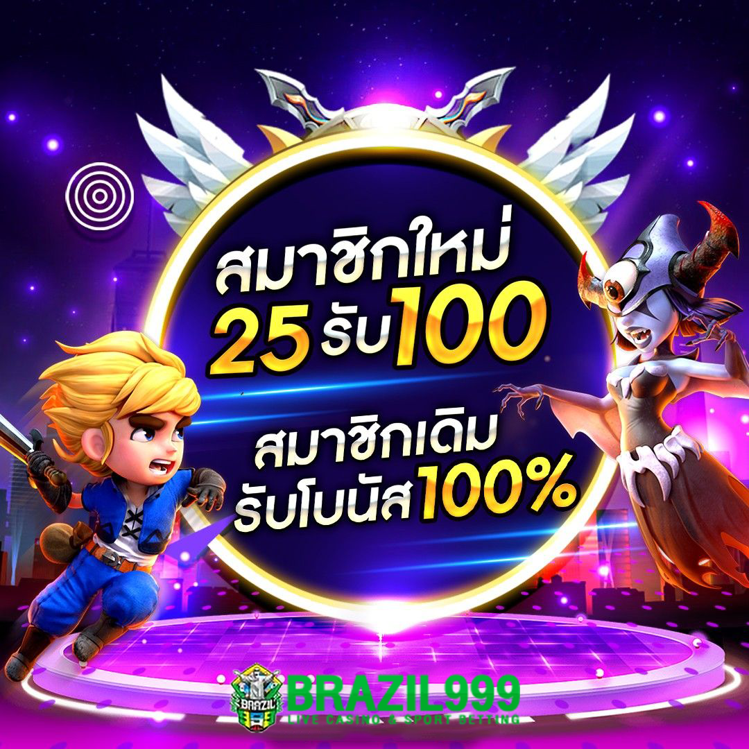 สล็อต777 slotวอลเล็ต คาสิโนออนไลน์ สมัครง่าย ฝากถอนออโต้ ปลอดภัย 2024