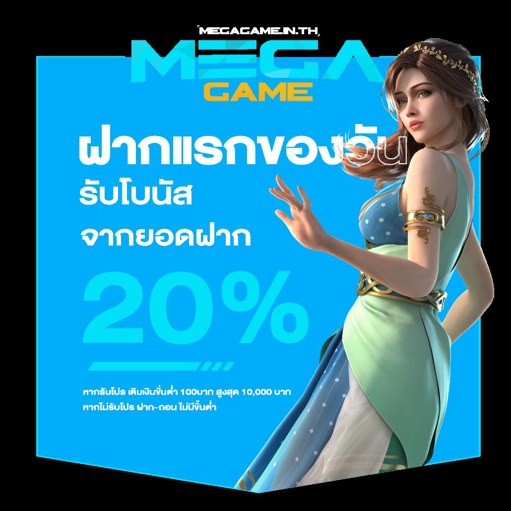 สล็อต789pro เว็บอันดับหนึ่ง ช่วงเวลาสนุกสุดมันส์ในวงการเกมเดิมพัน