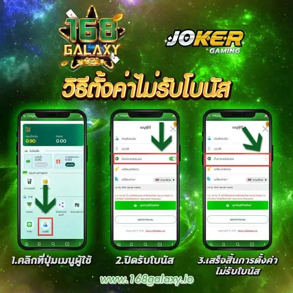 สล็อต999เว็บตรง รวมเกมสล็อตใหม่ลุ้นรางวัลสุดมันส์ 2024