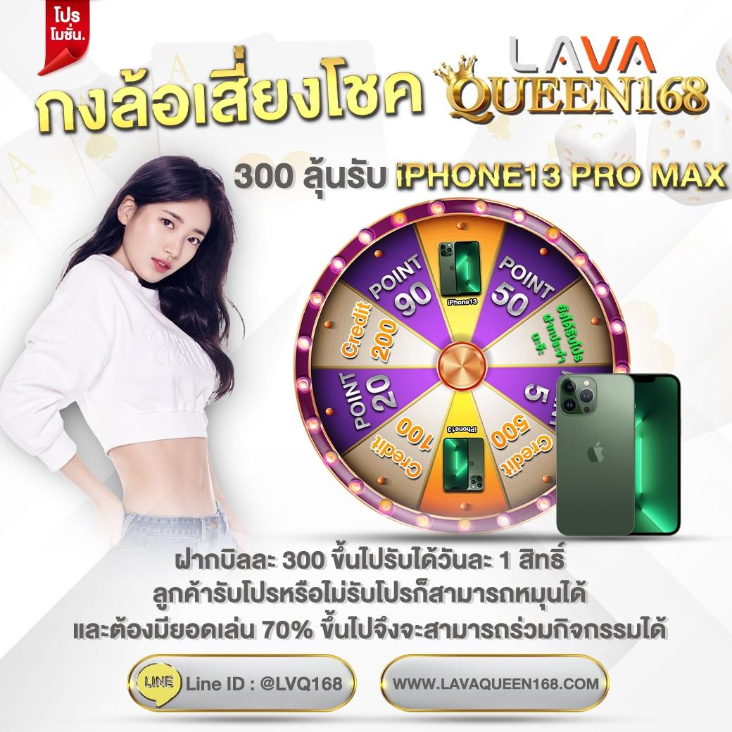 สล็อต 1688 เครดิต ฟรี ขั้นต่ำ 1 บาท เว็บตรง แตกง่าย 2024