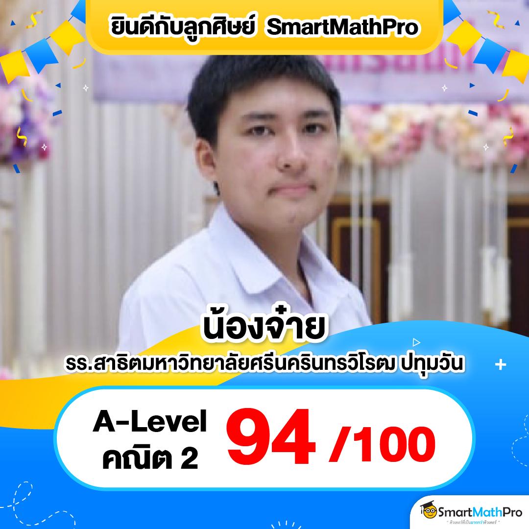สล็อต 77 แบรนด์คาสิโนออนไลน์ พร้อมเกมพนันสุดฮิต มาตรฐานระดับสากล