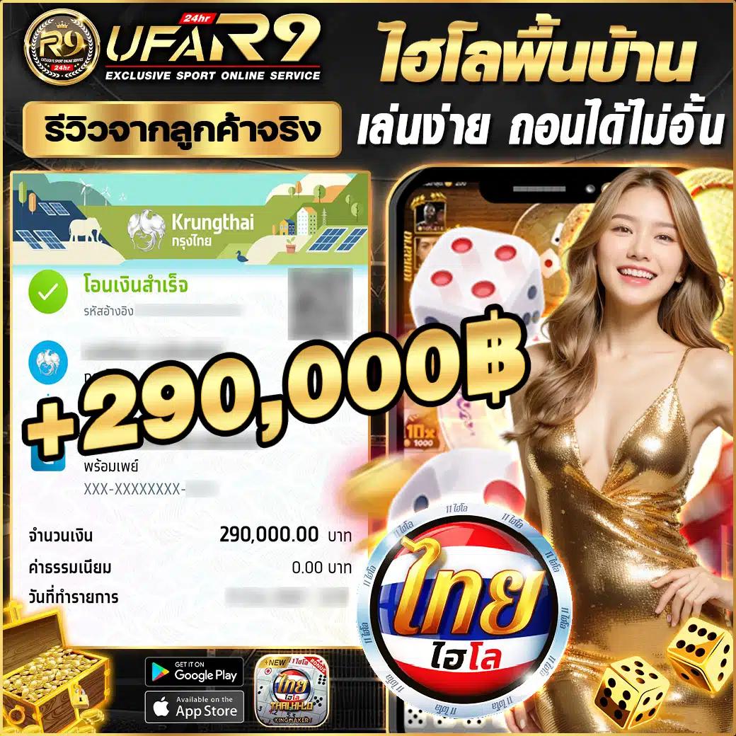 สล็อต 799 เว็บคาสิโนออนไลน์อันดับ 1 ฝากถอนไว ไม่มีขั้นต่ำ