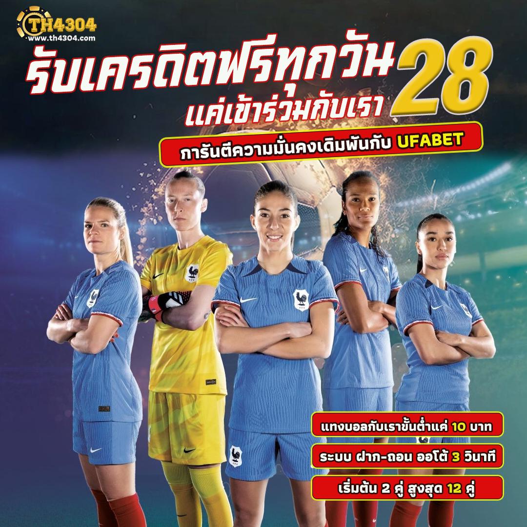 สล็อต 888 PG รวมเกมแตกง่ายสุดฮิต ระบบทันสมัย ปลอดภัย สล็อตอันดับหนึ่ง