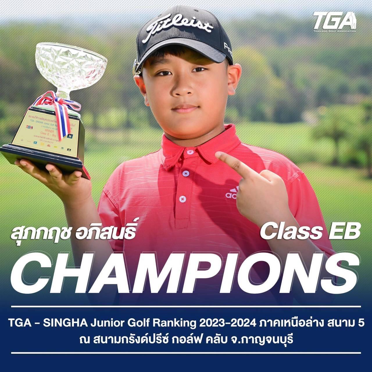 สล็อต PG 69 เว็บตรง ใหม่ล่าสุด ระบบมั่นคง เล่นง่าย แตกไว