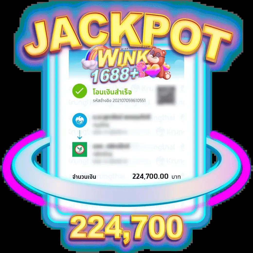 สล็อต PG เว็บตรง ครบเครื่องเรื่องเดิมพันออนไลน์ 2024