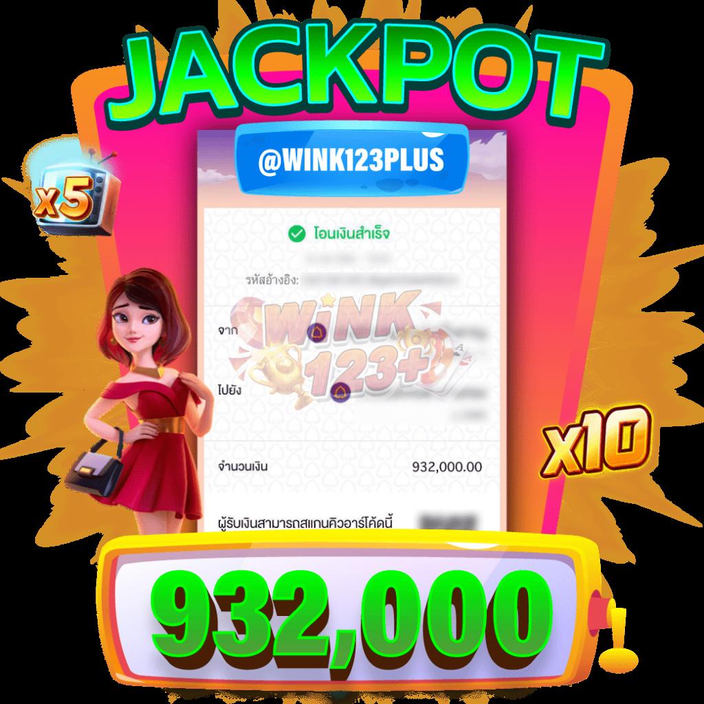 สล็อต Z16 เว็บตรง มั่นใจ บริการใหม่ล่าสุด ตอบโจทย์ทุกการเล่น