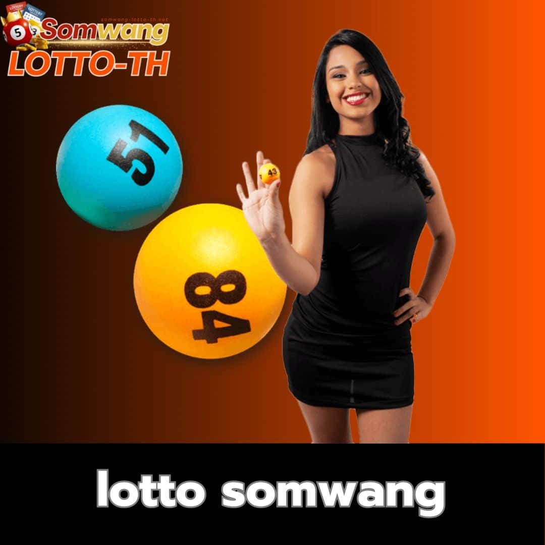 สล็อต dee88 คาสิโนครบวงจร รวมเกมสล็อตยอดนิยมล่าสุดปี 2024