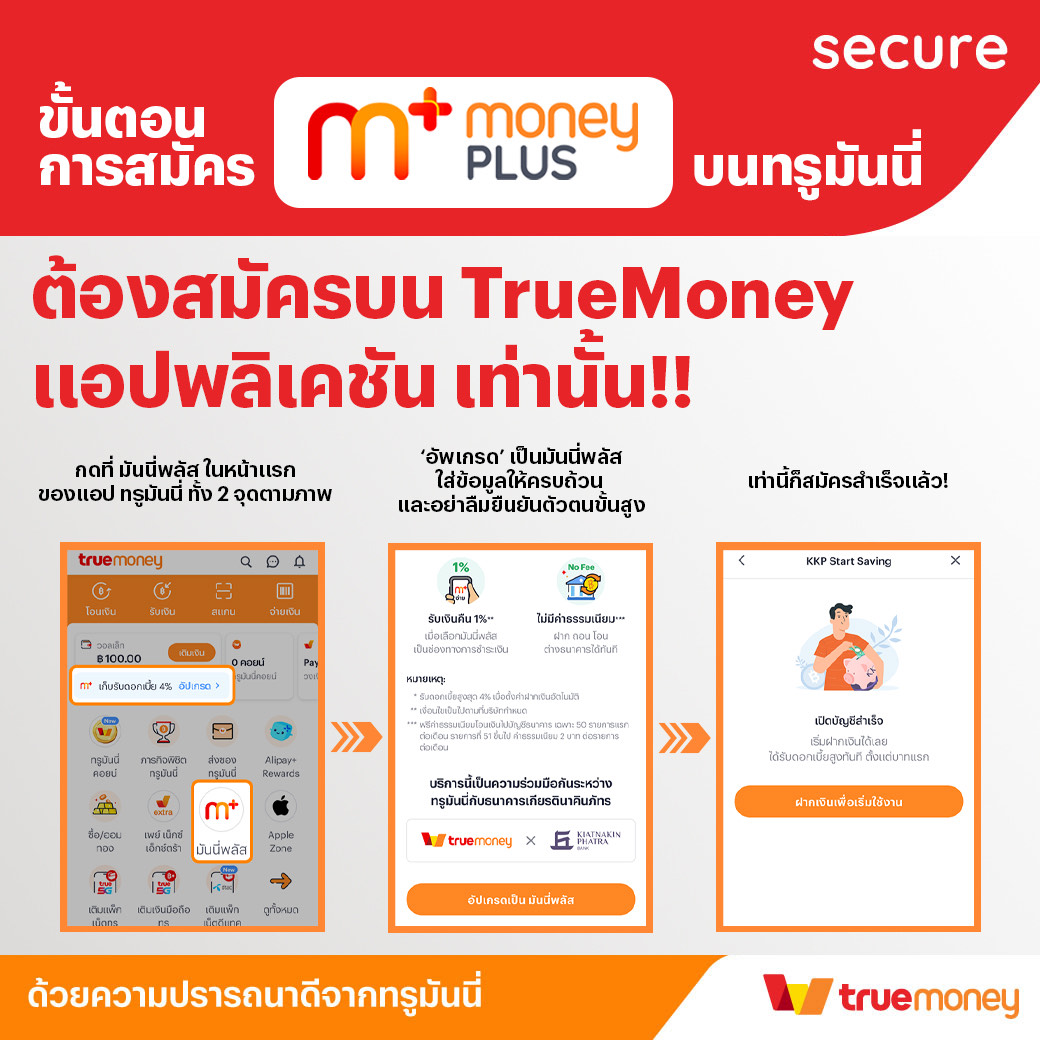 สล็อต noname 89 เว็บตรง บริการครบวงจร ระบบมั่นคงที่สุดในไทย