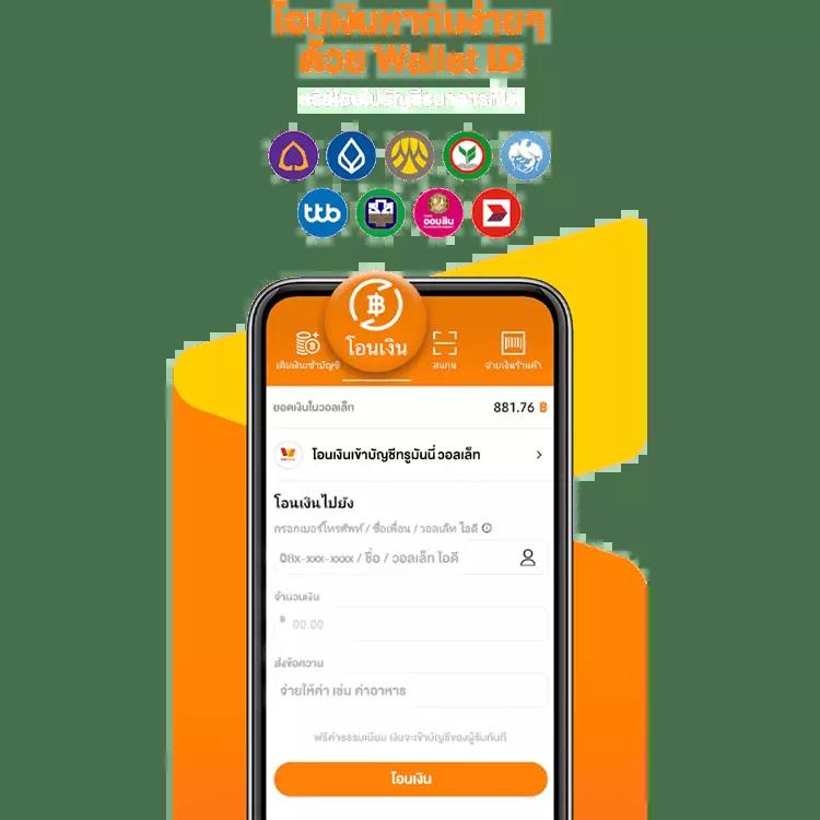 สล็อต ฟรี PG บริการครบจบในที่เดียว ระบบเสถียร เล่นง่าย จ่ายจริง