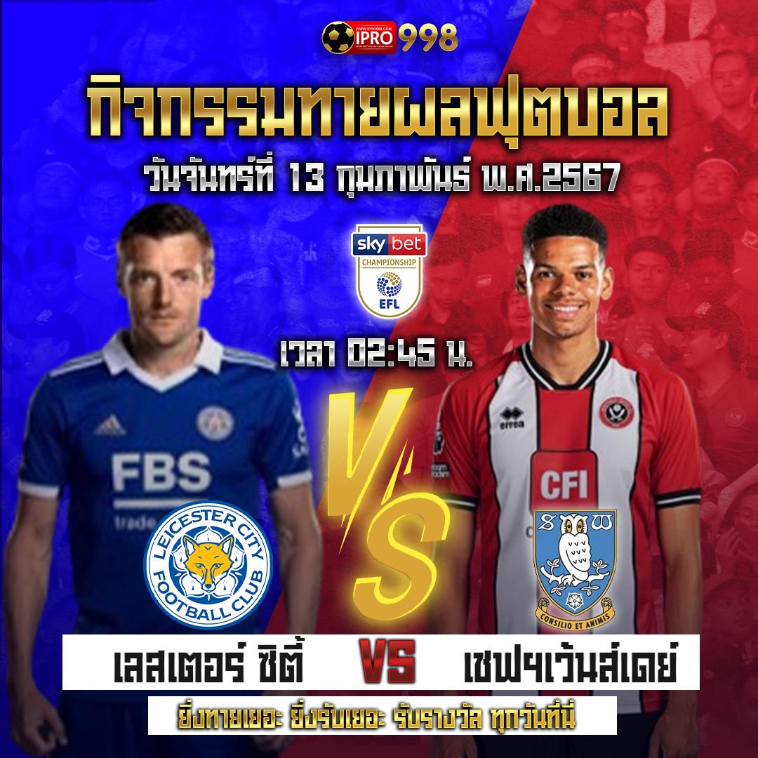 สล็อต ฟรี เครดิต รวมโปรโมชั่นสุดคุ้ม 2024 โบนัสแตกง่าย