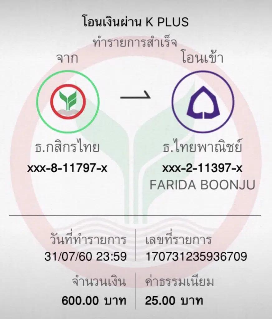 สล็อต วอเลท เว็บอันดับหนึ่ง ฝาก-ถอน อัตโนมัติ รวดเร็ว 24 ชั่วโมง