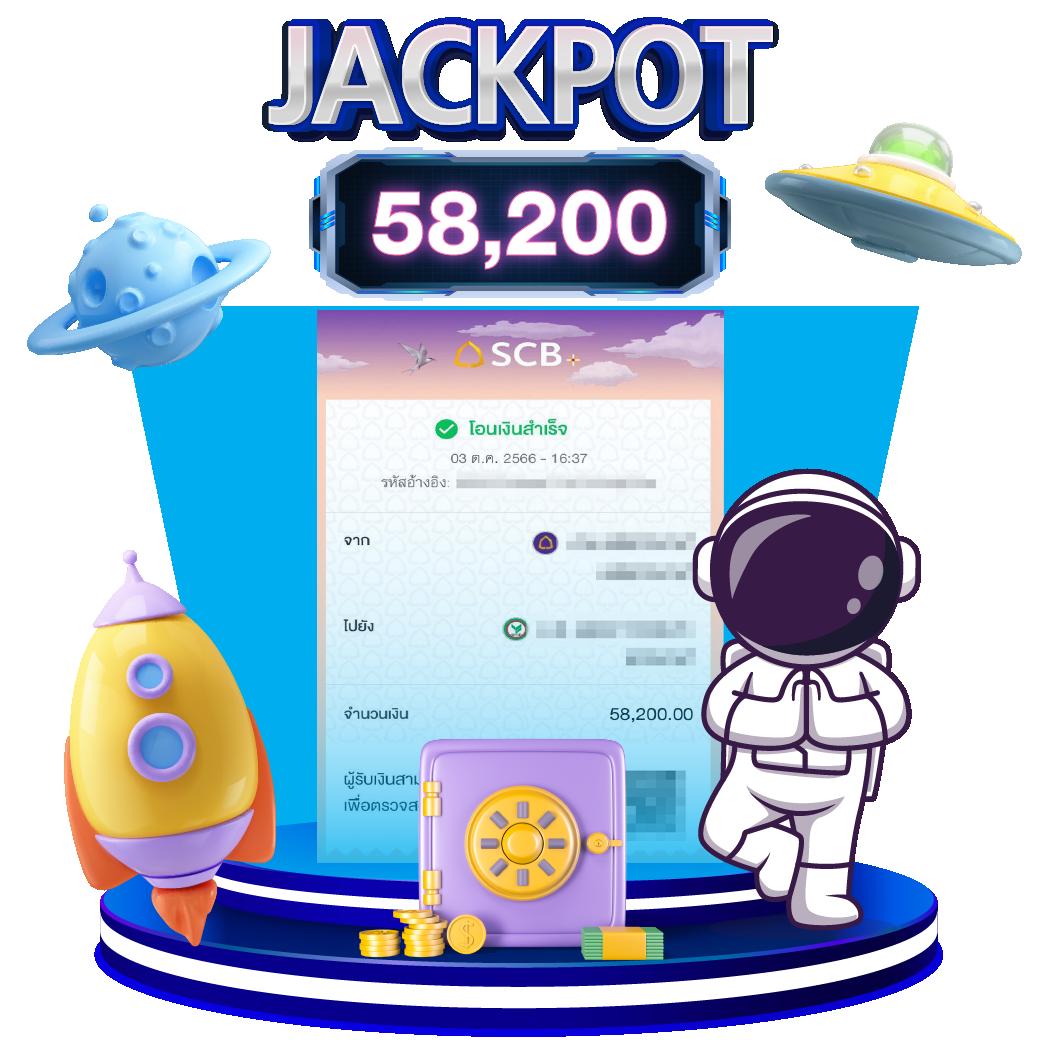 สล็อต สัตว์ แหล่งรวมเกมสล็อตโบนัสแตกง่าย เล่นได้เงินจริงแน่นอน