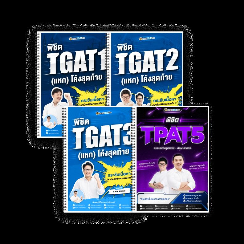 สล็อต เครดิต ฟรี ล่าสุด ไม่ ต้อง แชร์ สมัครง่าย รับโบนัสไม่อั้น