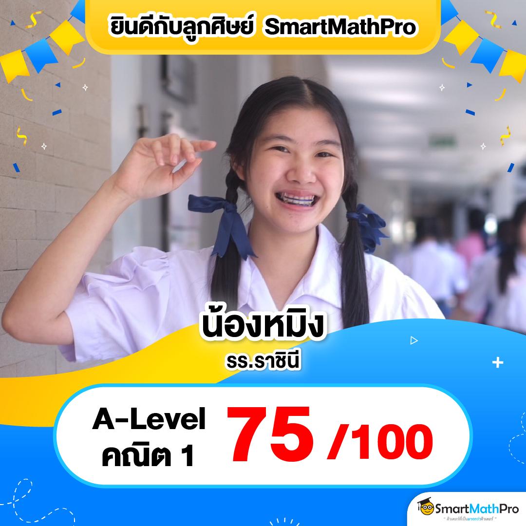 สล็อต เว็บ ตรง 777 เว็บใหญ่ จ่ายเต็ม เข้าร่วมเดิมพันง่ายที่สุด