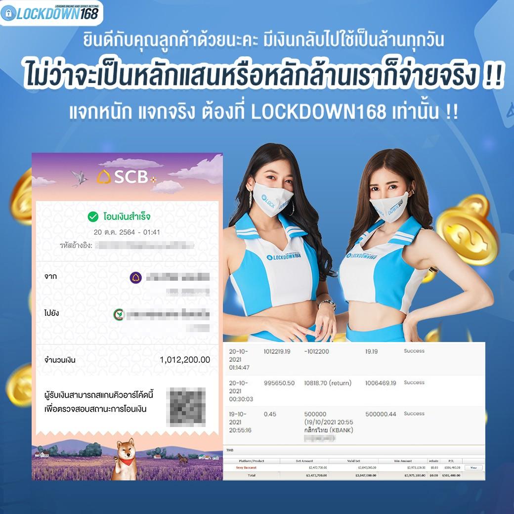 สล็อต เว็บ ตรง G2G เล่นง่าย จ่ายจริง โปรโมชั่นเด็ด
