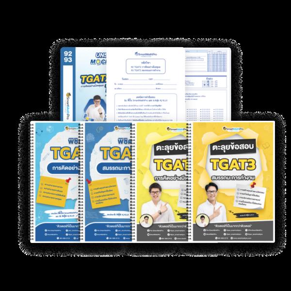 สล็อต เว็บ ตรง แตก ง่าย วอ เลท จ่ายจริง พร้อมโปรแรง 2024