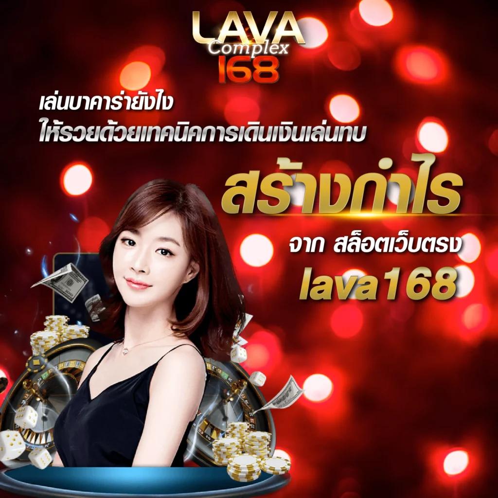 สล็อต เว็บ ตรง ไม่ ผ่าน เอเย่นต์ 168 ยอดนิยมอันดับหนึ่งในไทย