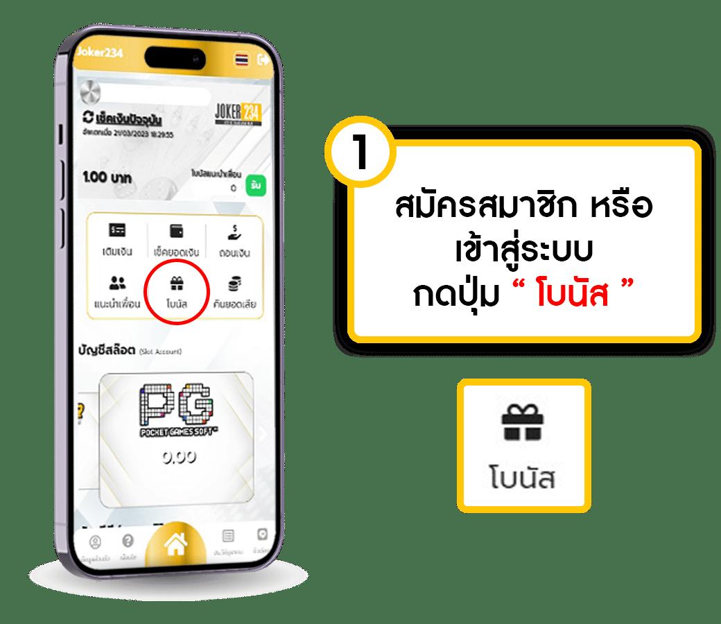 สล็อต เว็บตรงไม่ผ่านเอเย่นต์ ไม่มีขั้นต่ำ | เว็บเดิมพันมั่นใจที่สุด