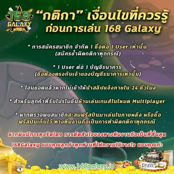 สล็อตam168 สล็อตออนไลน์แจกจริง ฝากถอนง่าย โปรโมชั่นเด็ดไม่มีอั้น