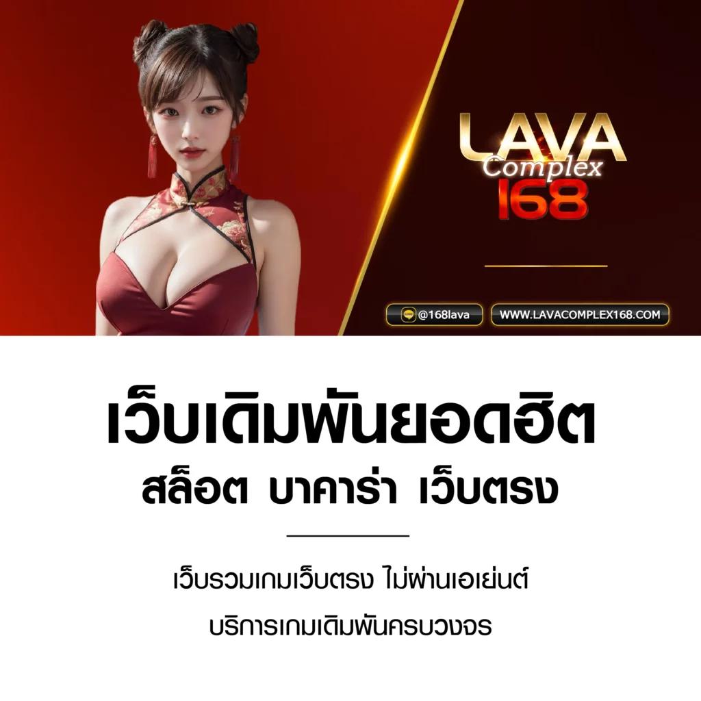 สล็อตm24 รวมเกมสล็อตแตกง่าย เว็บตรง ไม่ผ่านเอเย่นต์