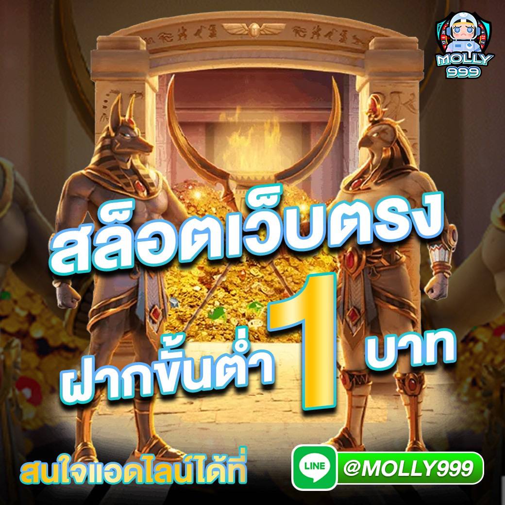 สล็อตxo ออโต้ รวมเกมทันสมัย โบนัสแตกง่าย เดิมพันไม่มีขั้นต่ำ
