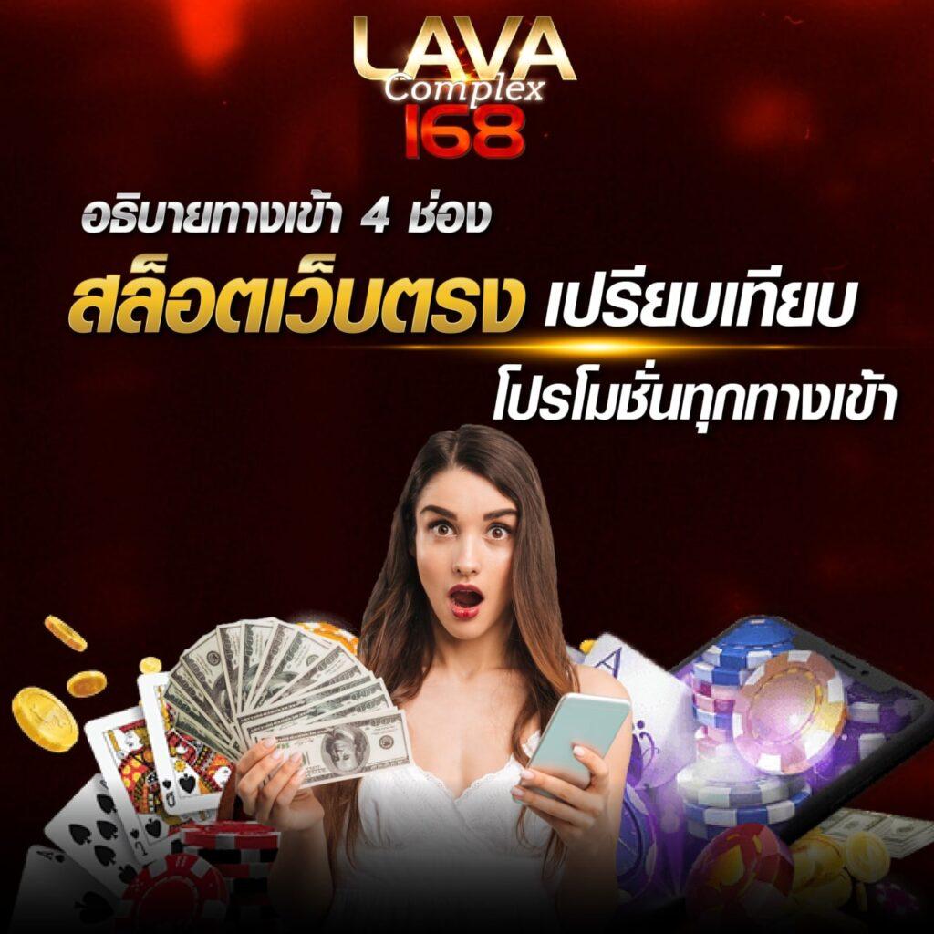 สล็อตซุปเปอร์วอลเล็ต ศูนย์รวมเกมสล็อตออนไลน์ฮิตสุดในไทย