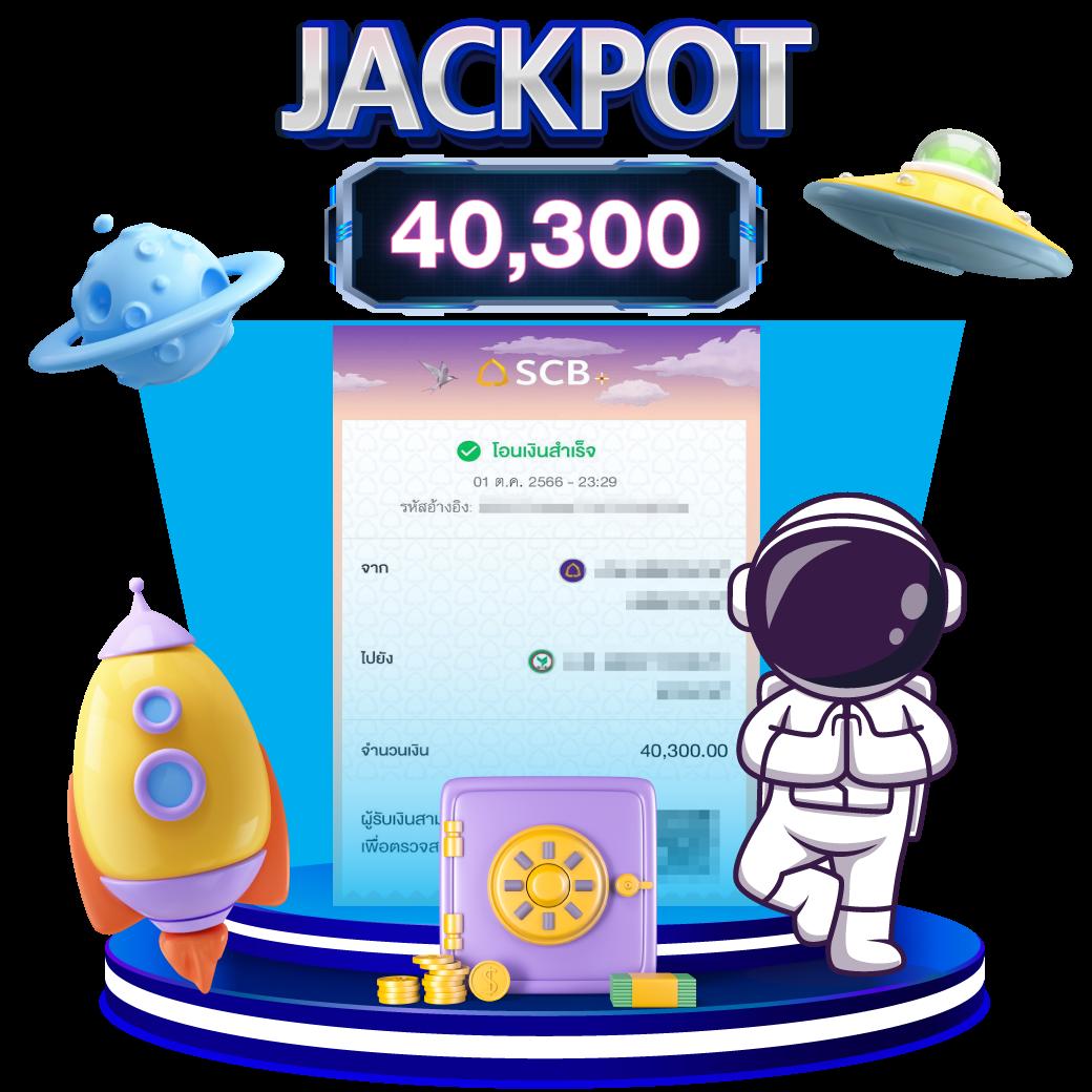 สล็อตฝาก10รับ100 วอเลทล่าสุด โปรโมชั่นสล็อตมาแรง ปี 2024