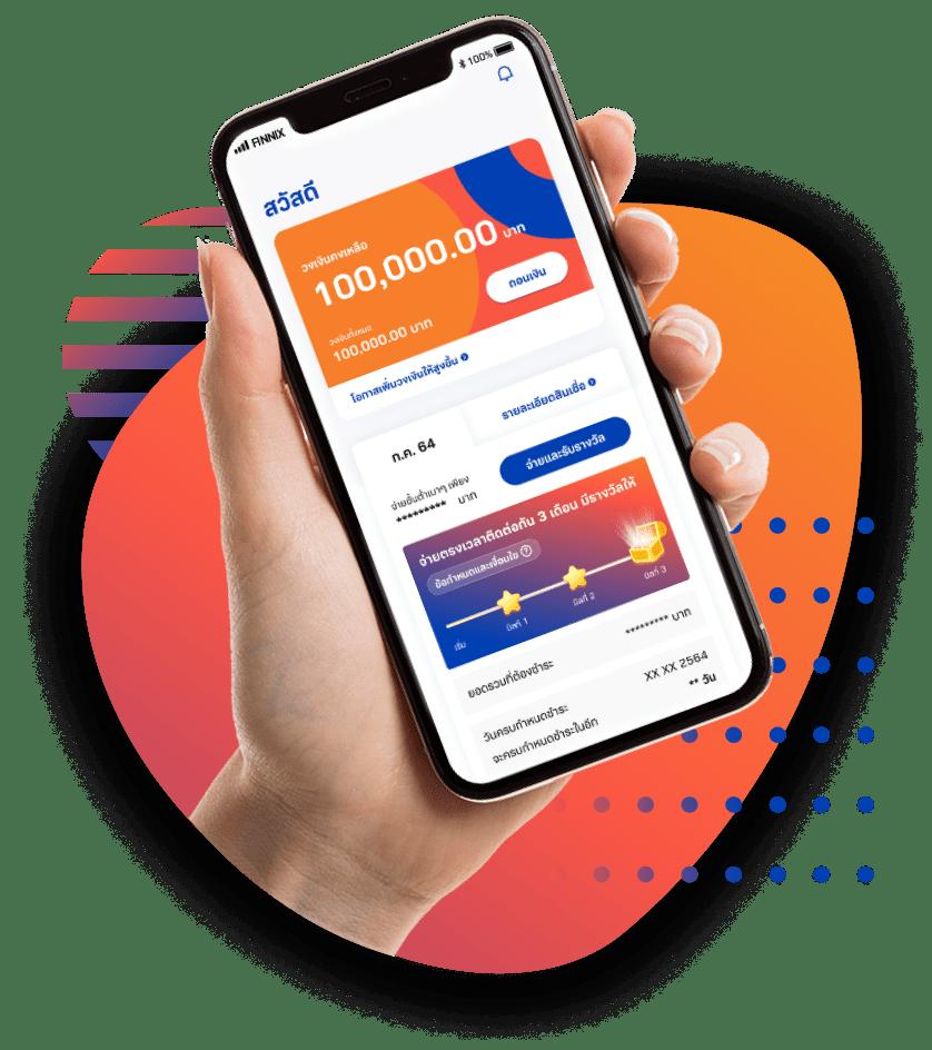 สล็อตฝาก1รับ100 เว็บตรง จ่ายจริง ไม่มีโกง ล่าสุด 2024